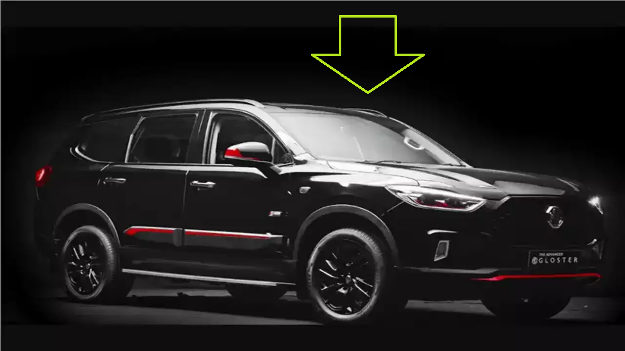 एमजी ग्लोस्टर