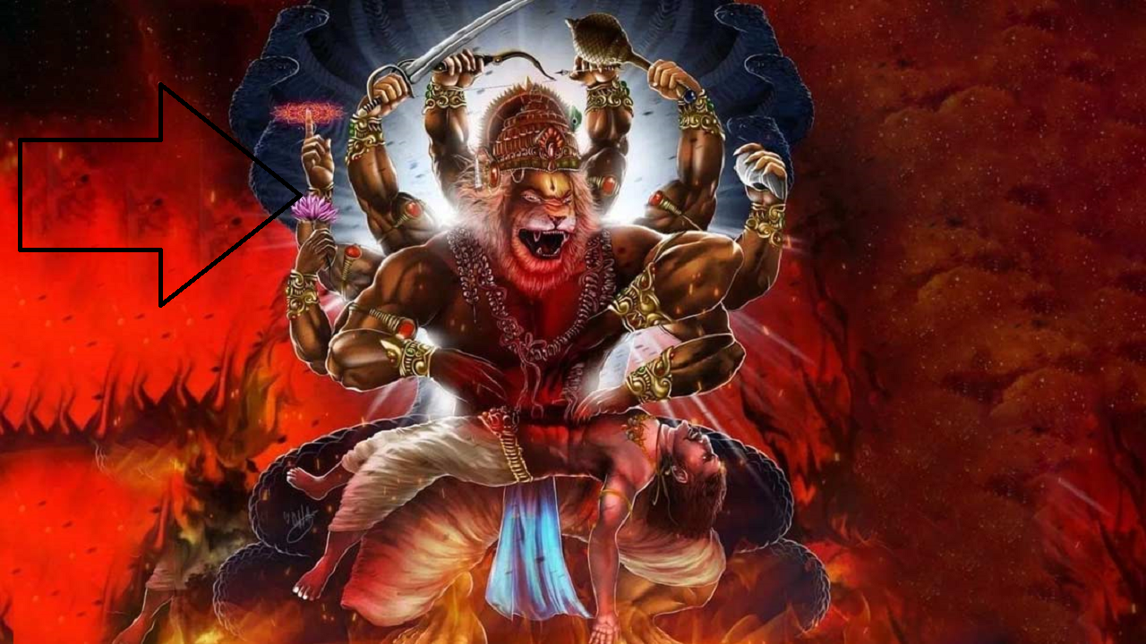 नरसिंह जयंती