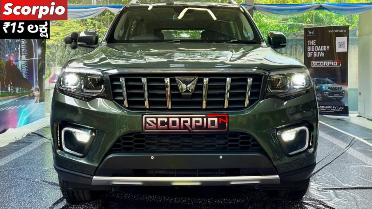 Picsart 23 07 25 19 02 45 429