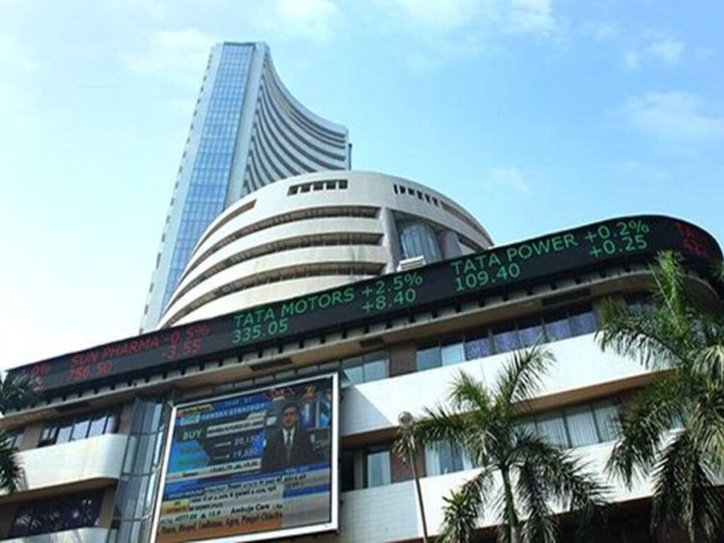 BSE 1 BSE 1