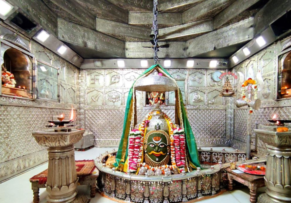 MAHAKAAL UJJAIN 1 MAHAKAAL UJJAIN 1