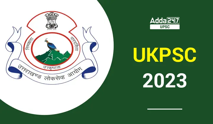 UKPSC 2023 1 UKPSC 2023 1