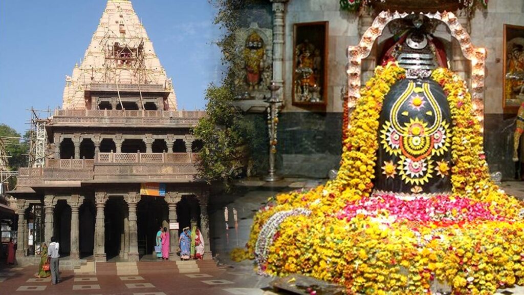 mahakaleshwar 1678233667 mahakaleshwar 1678233667