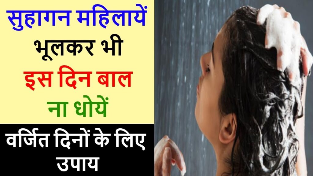 maxresdefault 1 1024x576 1 Haier Wash Day