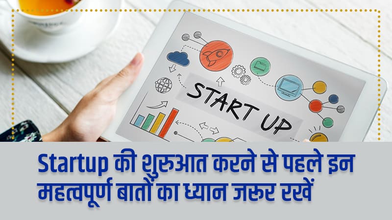 Best Business Plan for Startup 1 Best Business Plan for Startup 1