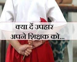 download 2 e1693670632276