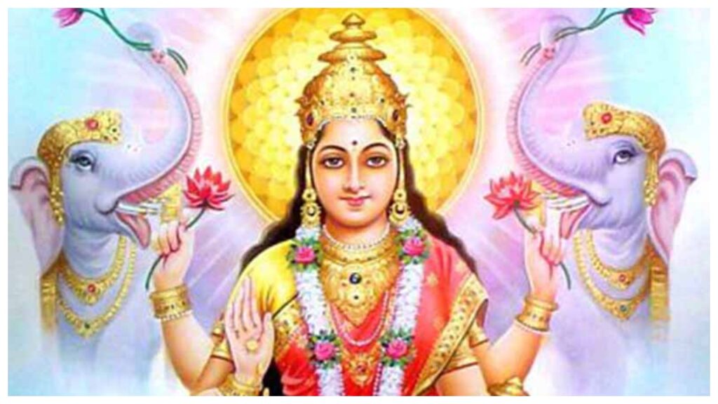 llaxmi llaxmi