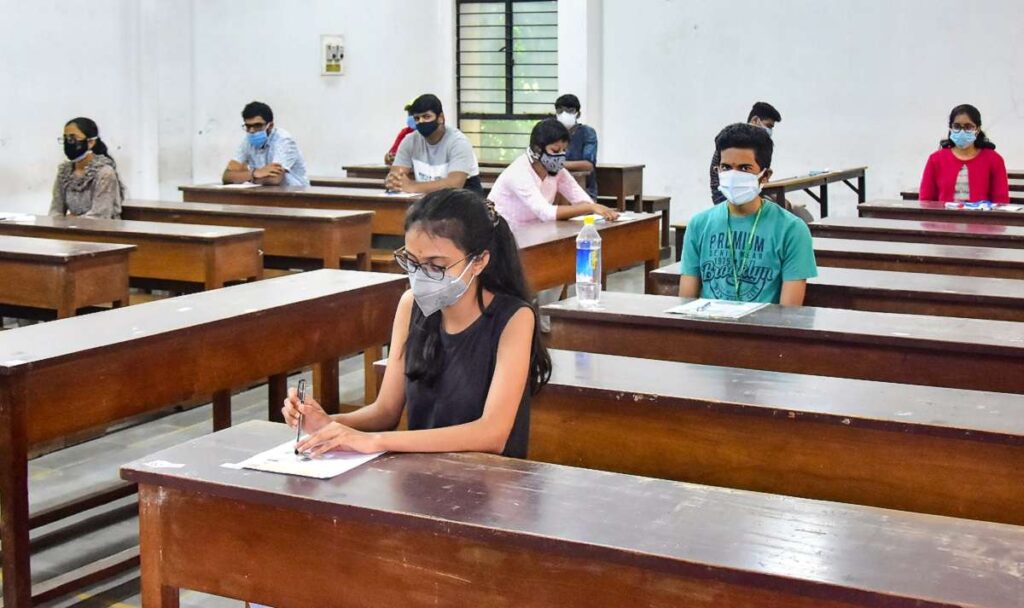 neet ug exam 1658023014 neet ug exam 1658023014