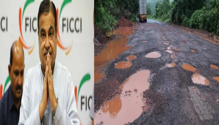 nitin 1695909333 lb nitin 1695909333 lb