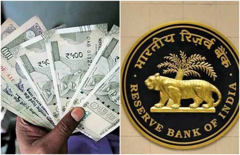 rbi note news