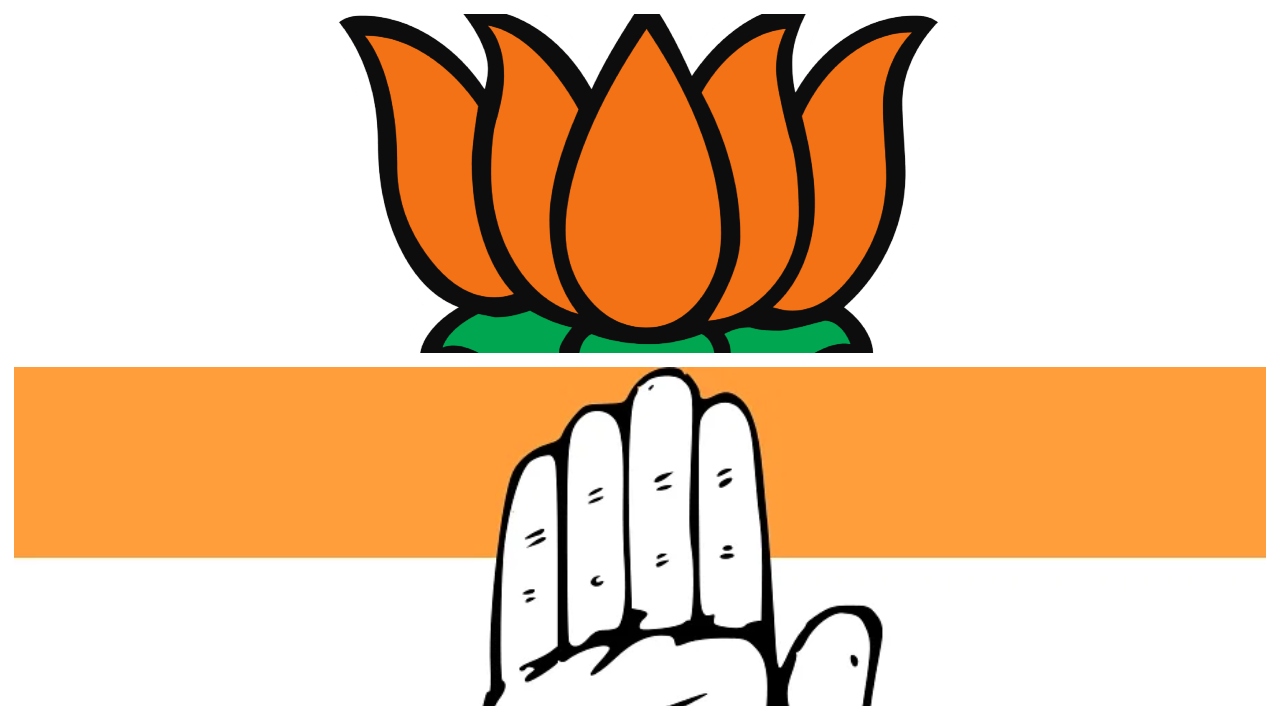 Chattisgarh Election 2023 1 1