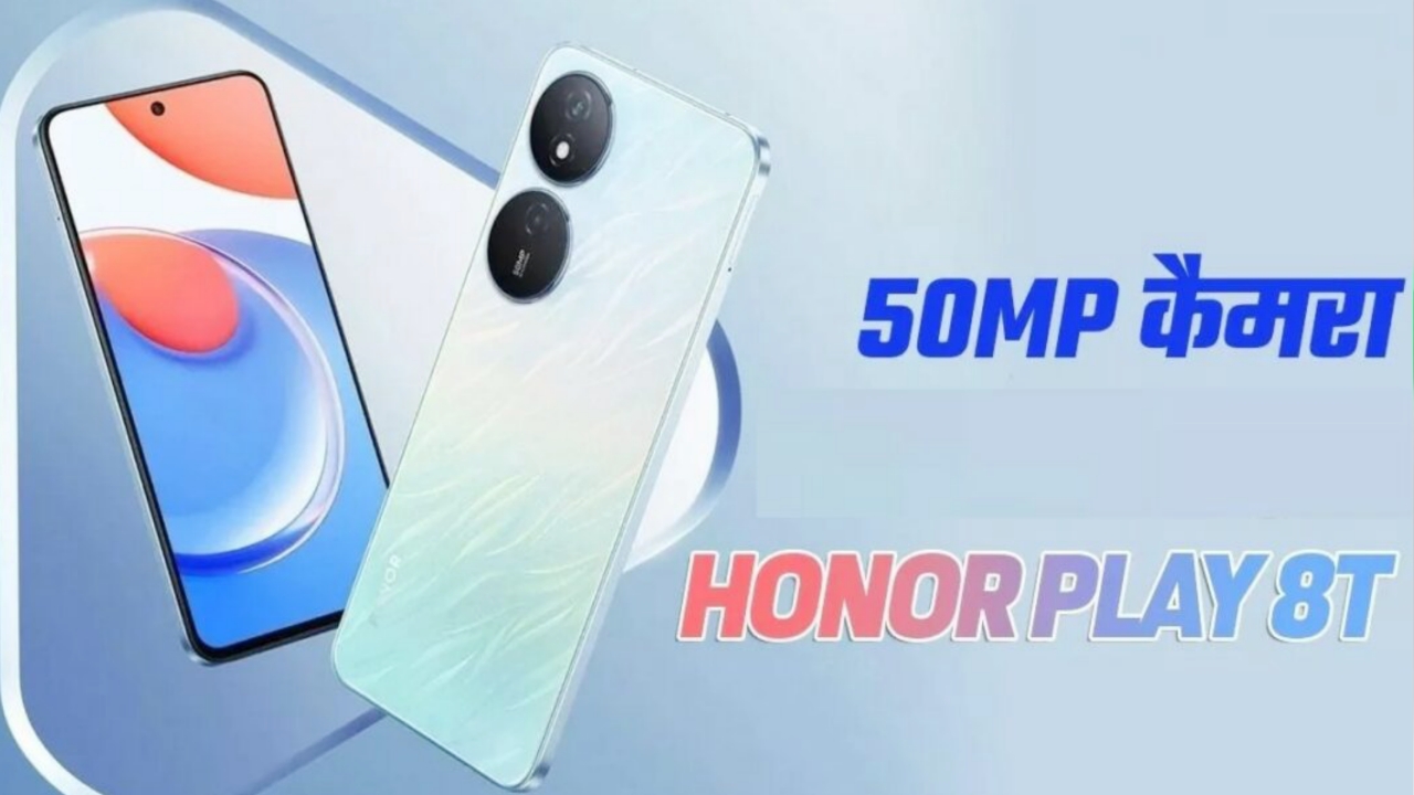 Honor Play 8T
