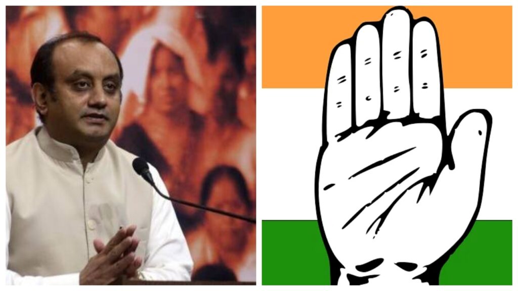 MP Election 2023 2 1