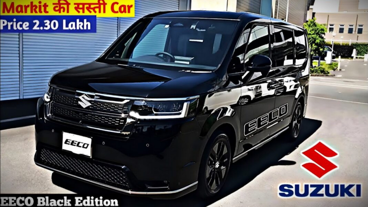 Maruti Suzuki Eeco