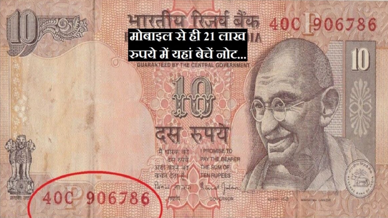 Picsart 23 10 18 11 36 38 901