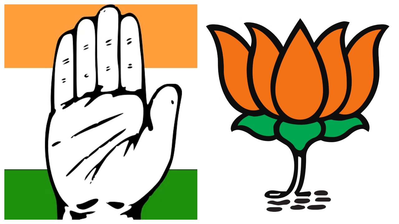 Rajasthan Election 2023