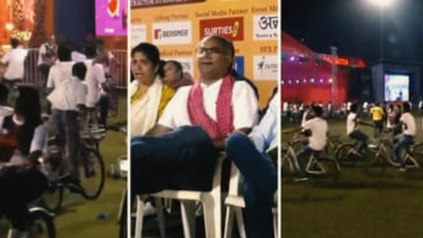 Screenshot 101 Screenshot 101