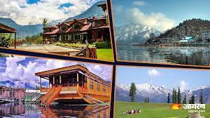 download 17 4 Travel & Tourism :