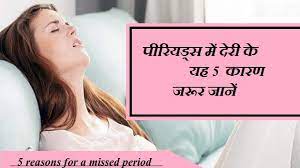 download 6 download 6