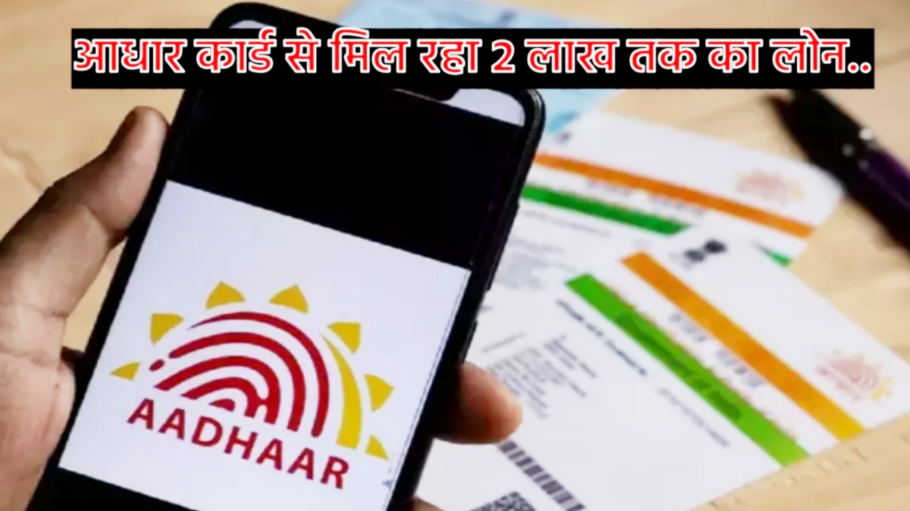 Picsart 23 10 31 23 53 54 126