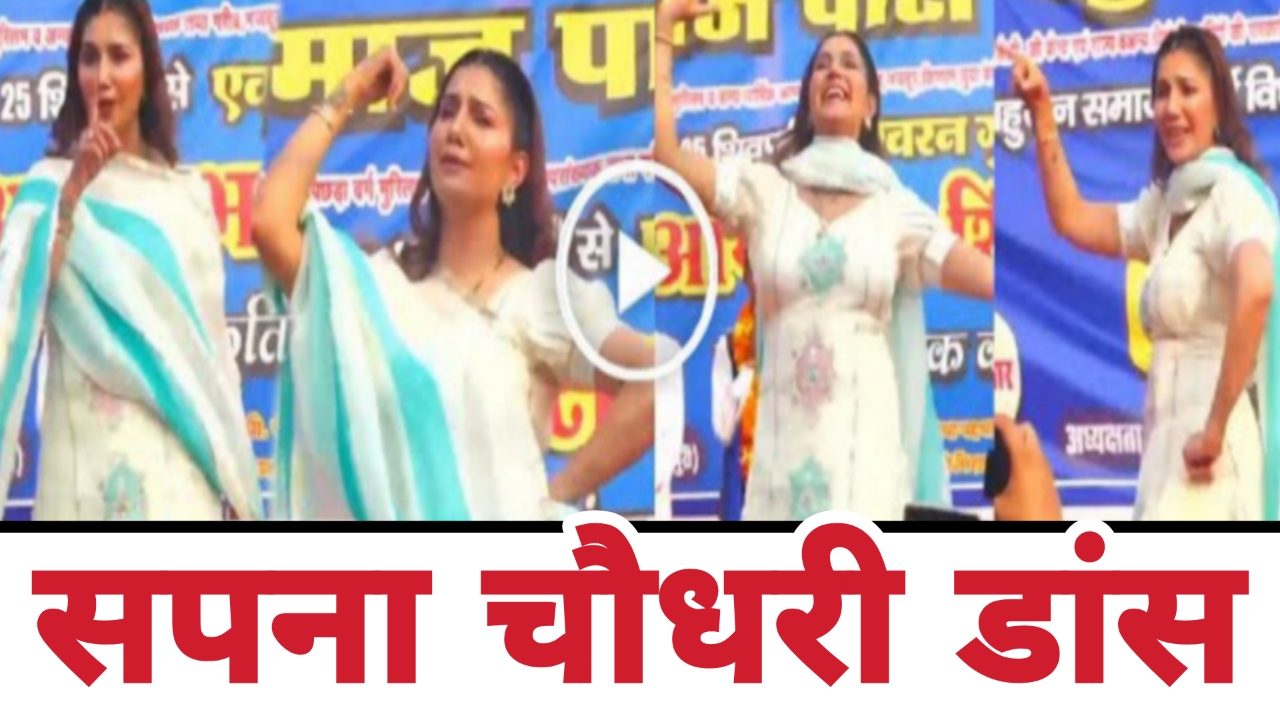 Picsart 23 11 16 00 39 25 427