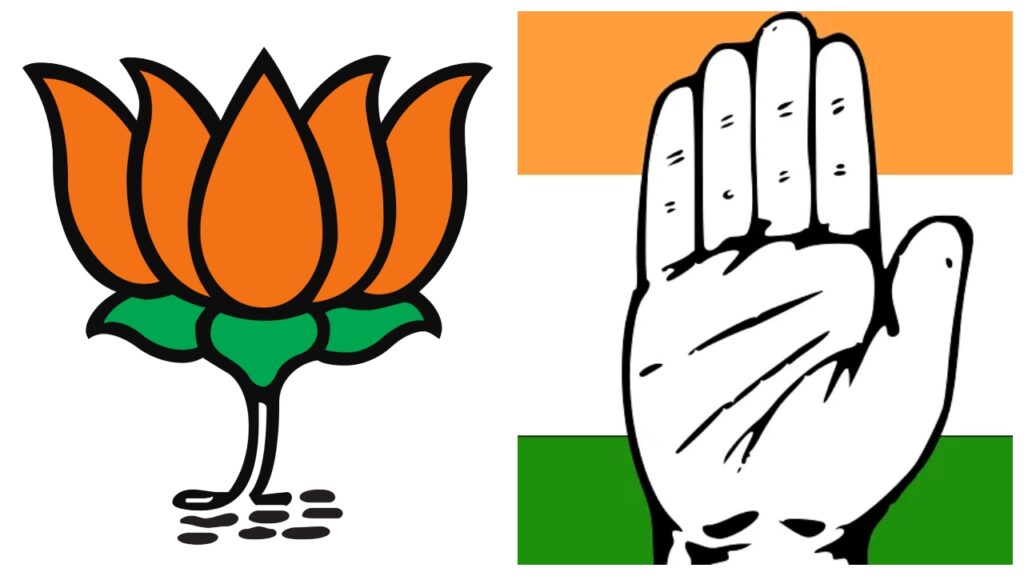 Rajasthan Election 2023 2 Rajasthan Election 2023 2