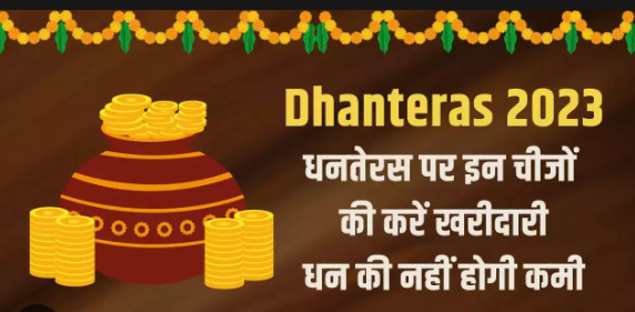 Screenshot 2023 11 04 000959