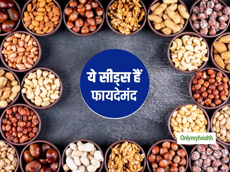 nuts for health big nuts for health big