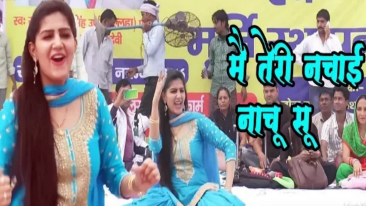 Picsart 23 12 07 17 38 13 114