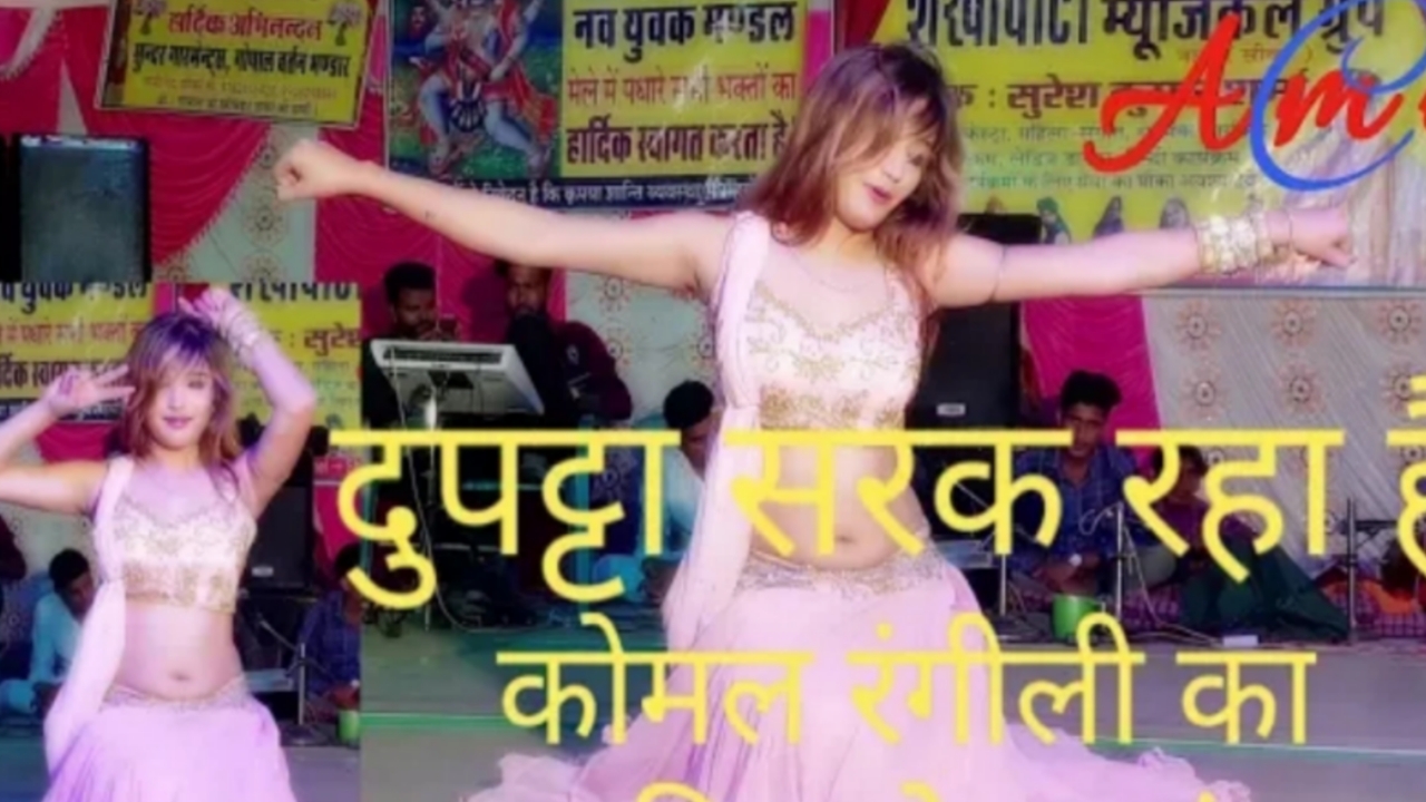 Picsart 23 12 14 13 26 25 396