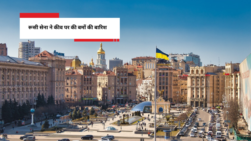 Russia Ukraine War 1 2 Russia Ukraine War 1 2