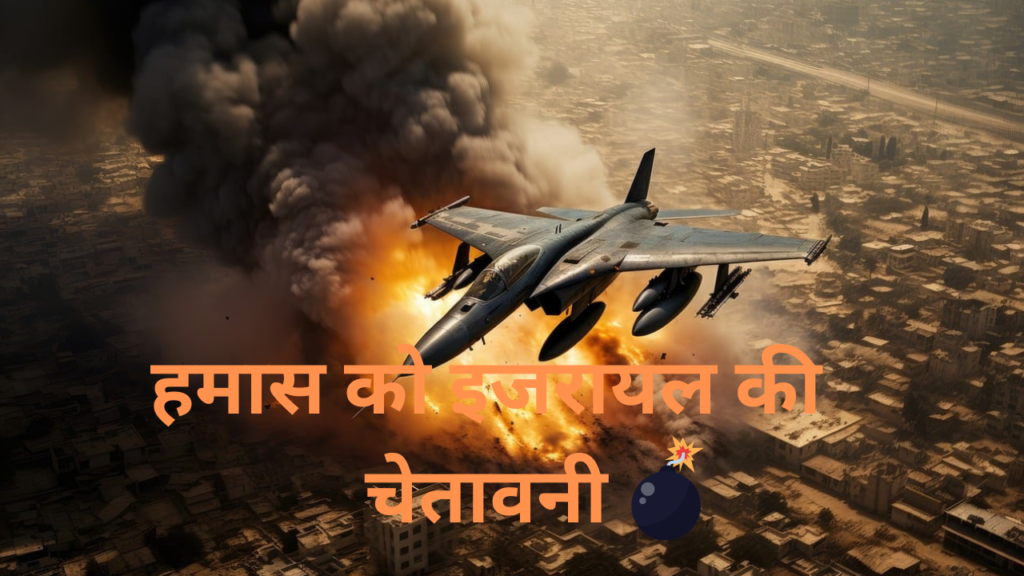 Your paragraph text 3