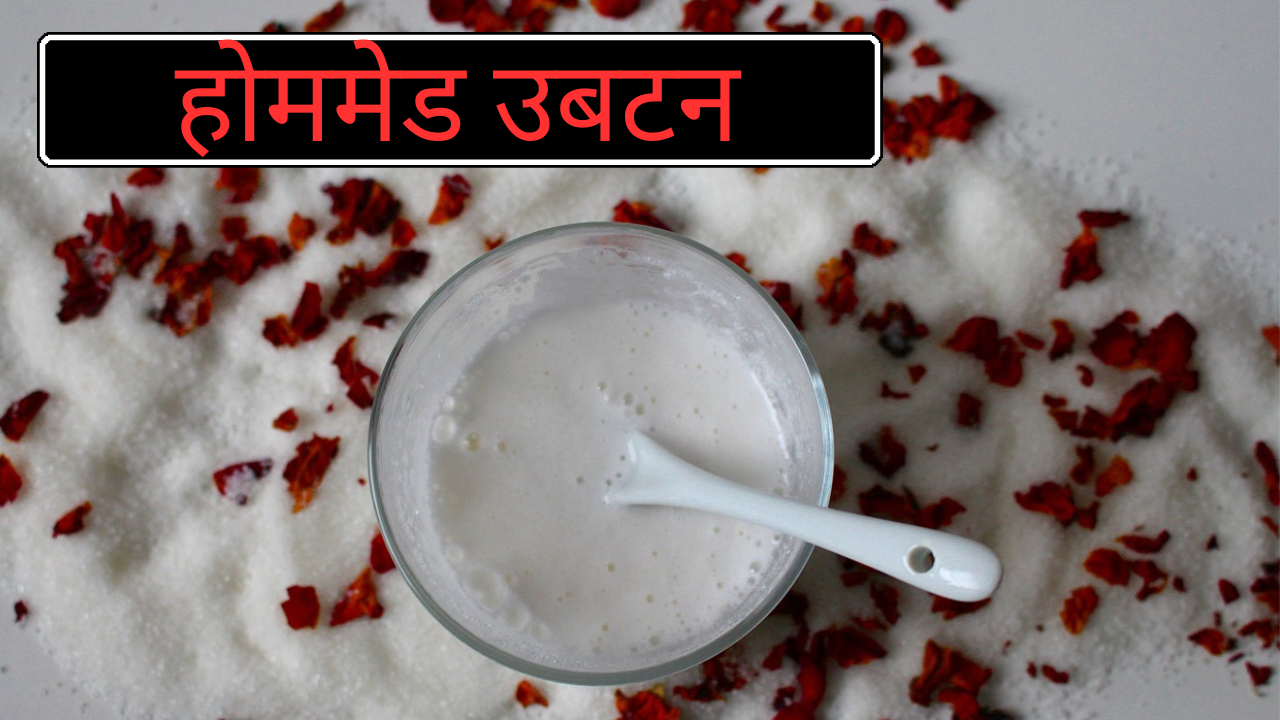 गाजा के अंदर मौजुदा हालात बद से बदत्तर 2