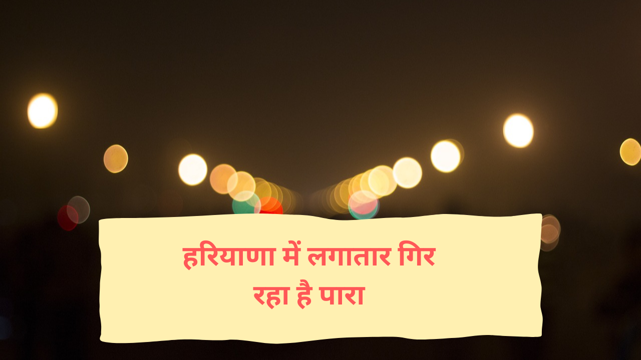 गाजा के अंदर मौजुदा हालात बद से बदत्तर 3