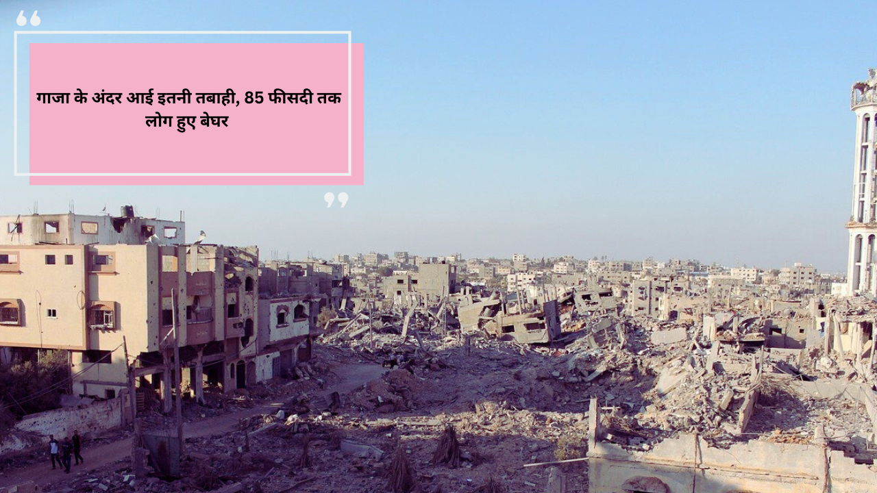 दिल्ली में एक बार फिर से बढ़ा प्रदुषण का स्तर 1