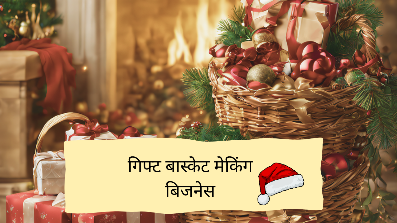 सर्दियों के लिए बेस्ट जगह 1