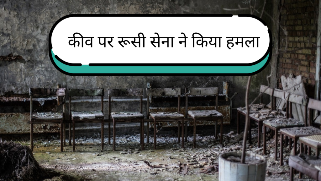 सर्दियों के लिए बेस्ट जगह 2