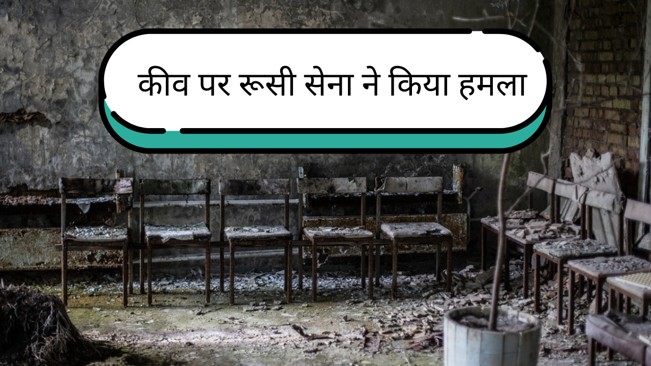 सर्दियों के लिए बेस्ट जगह 2