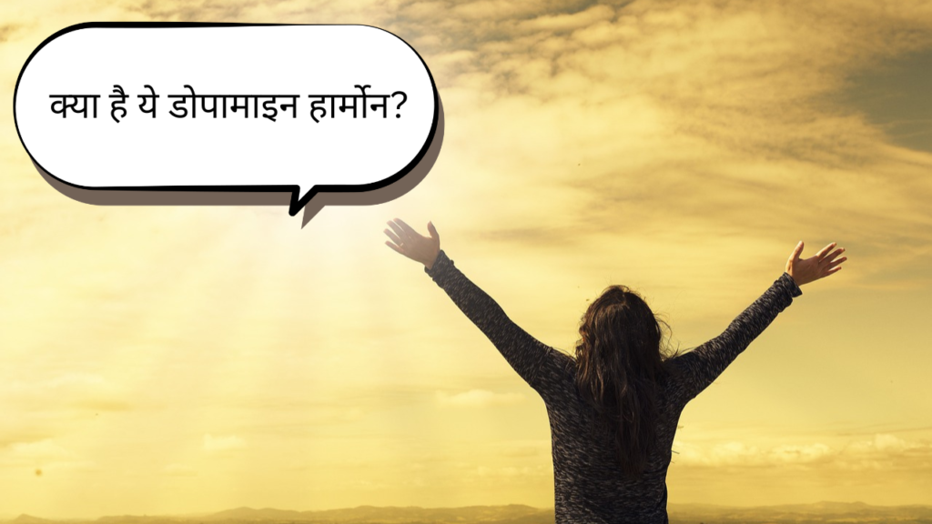 सर्दियों के लिए बेस्ट जगह 4