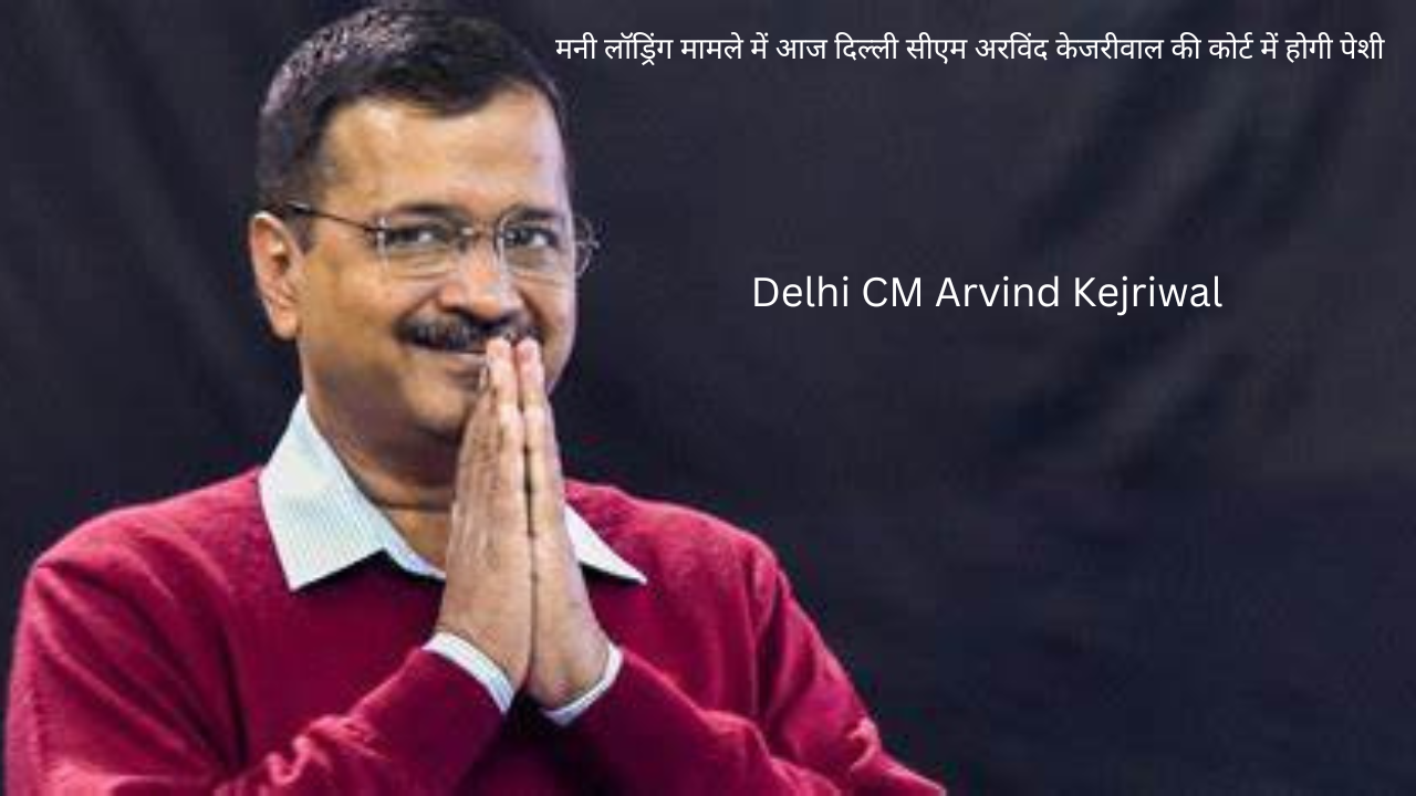 Delhi CM Arvind Kejriwal