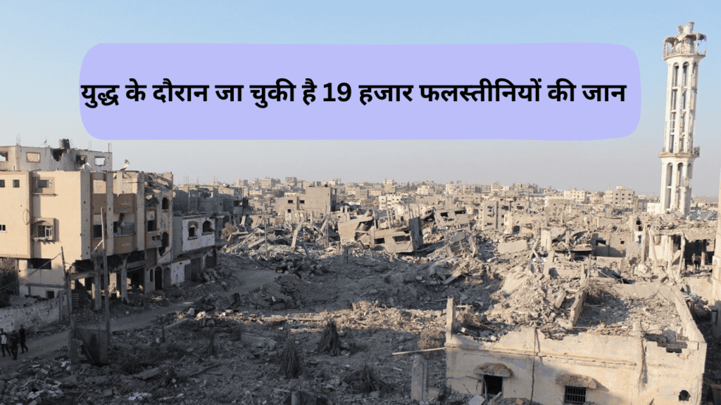 Israel Hamas War 2 Israel Hamas War 2