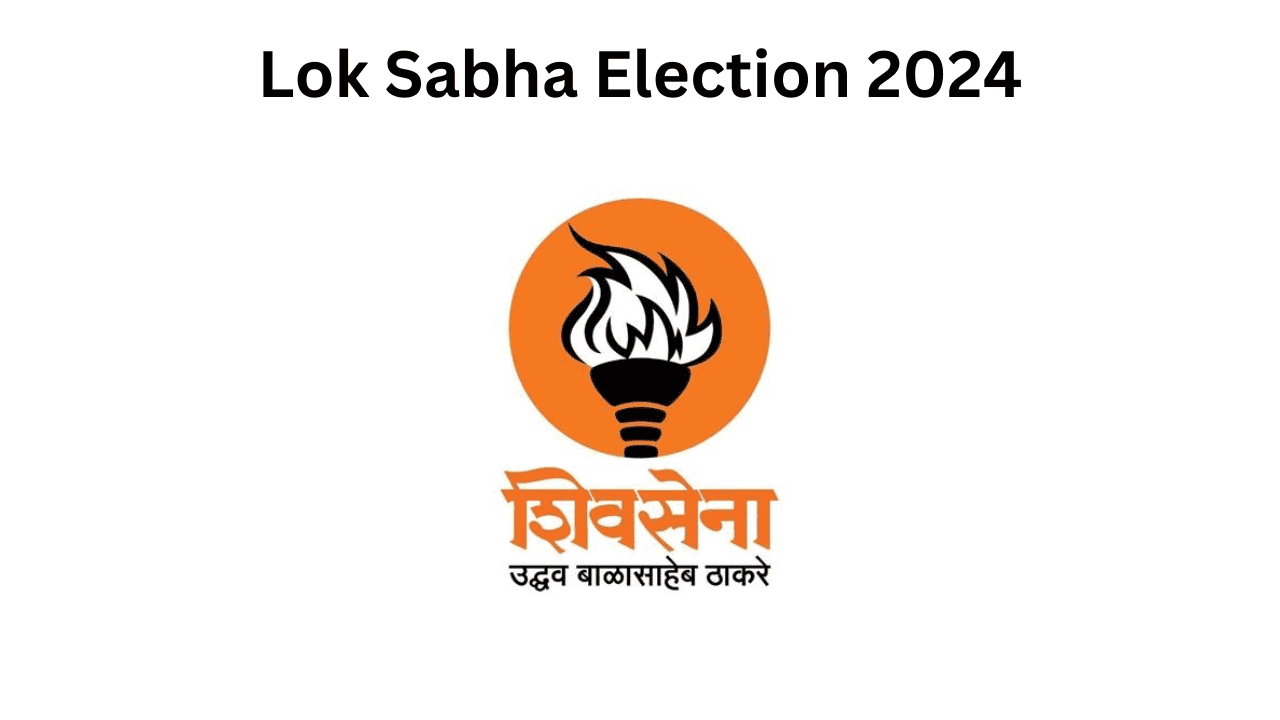 Lok Sabha election 2024 1