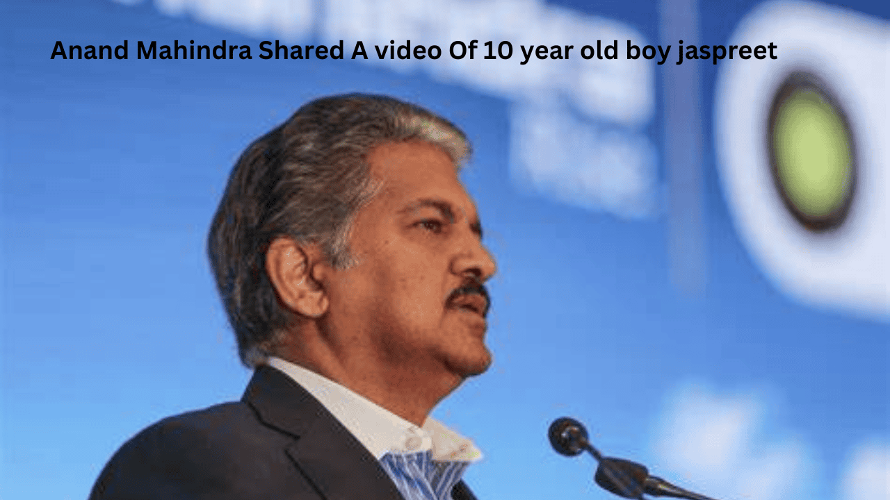 Anand Mahindra