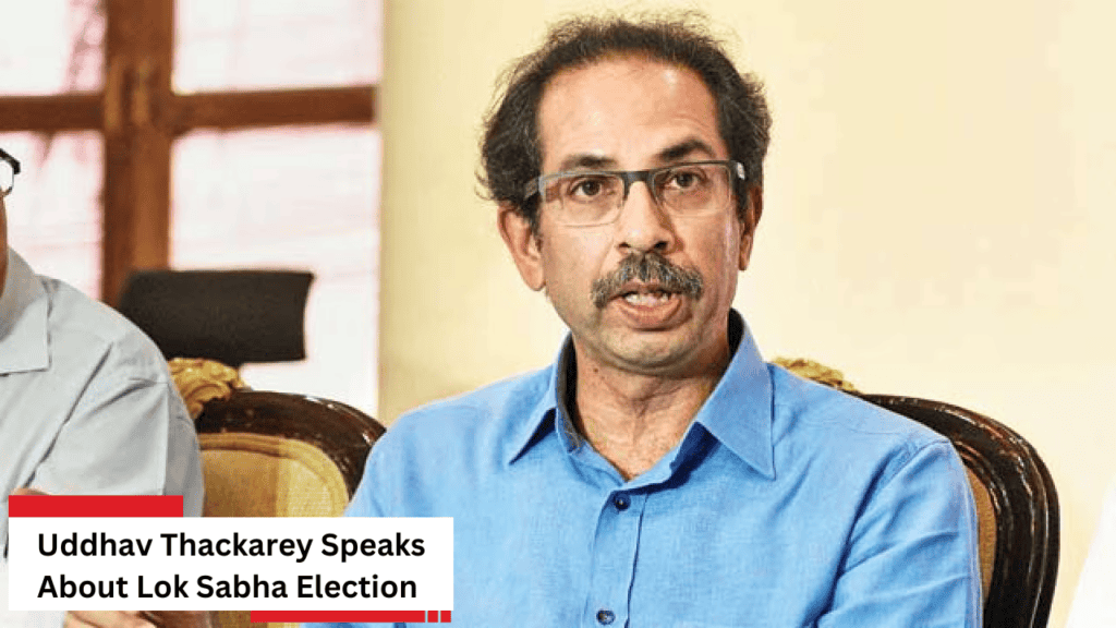 Uddhav Thackaray Uddhav Thackaray