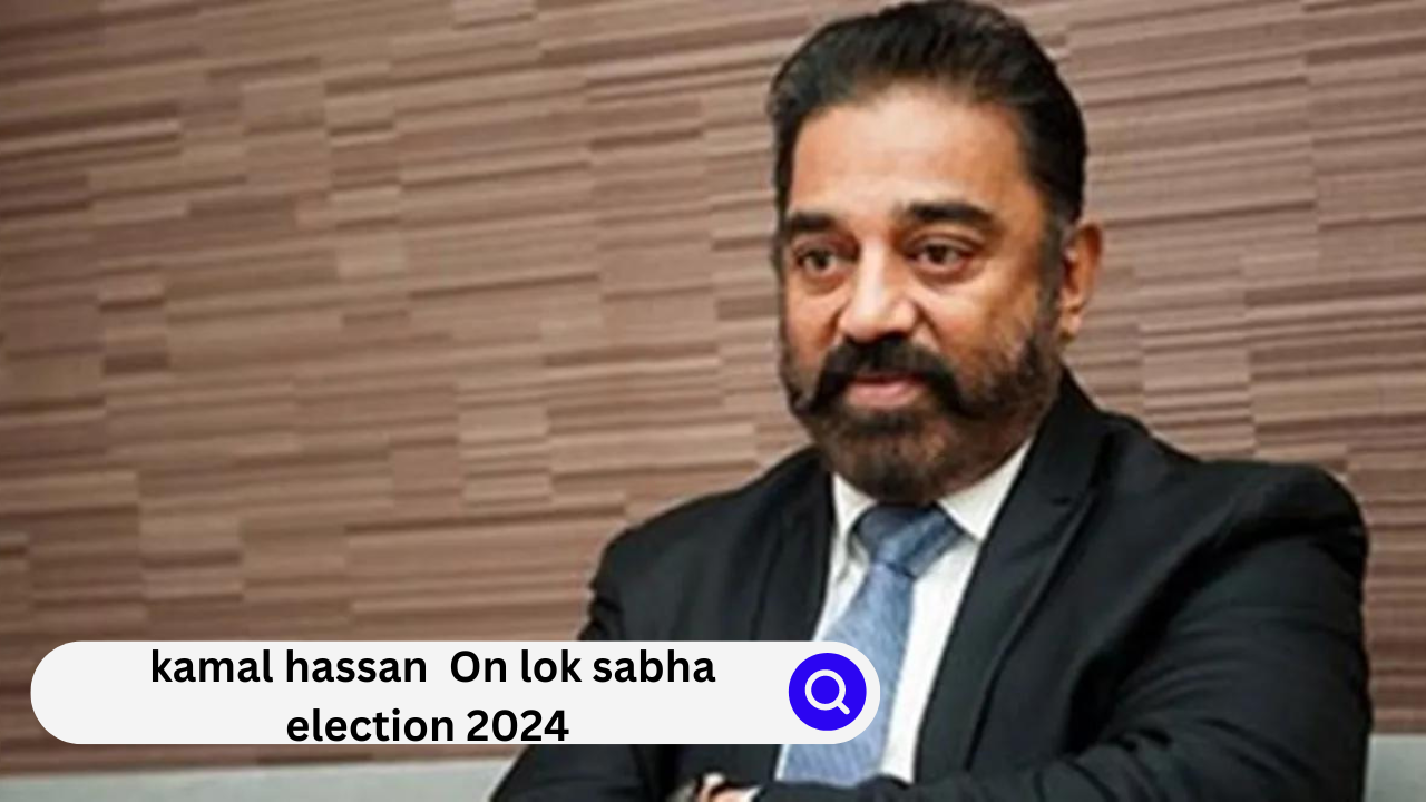 Lok sabha election 2024 3