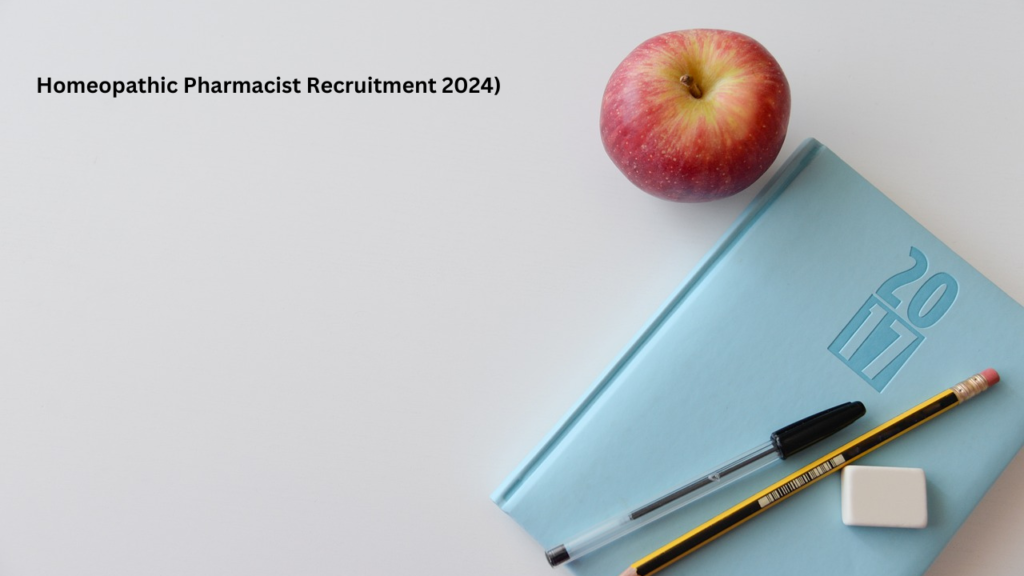 UPP Recruitment 2024