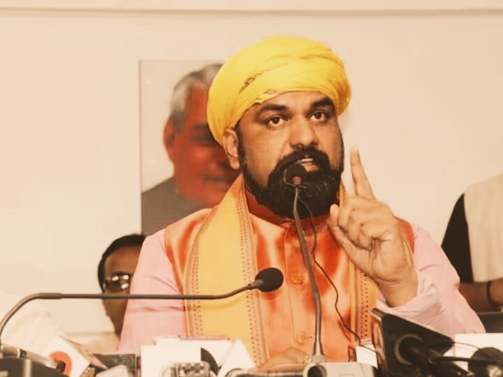 WhatsApp Image 2024 06 21 at 11.05.12 a1947c0e