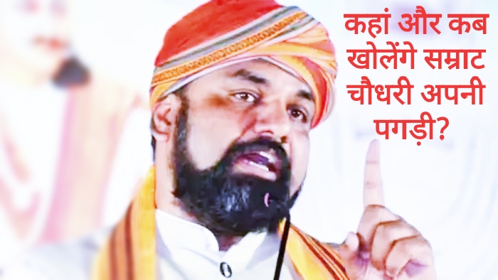 WhatsApp Image 2024 06 22 at 13.10.24 a3c6a2d6