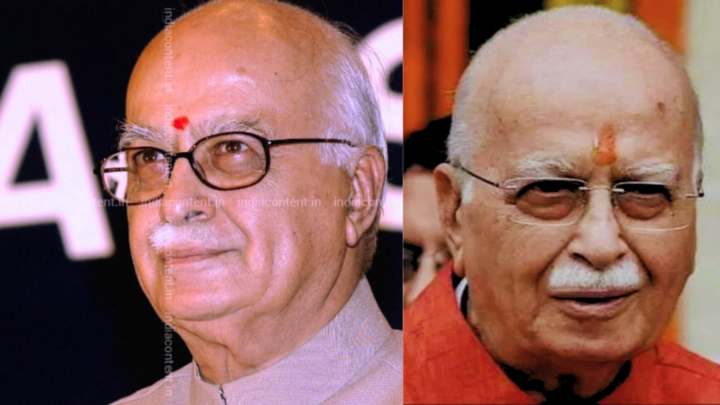 advani 2 advani 2