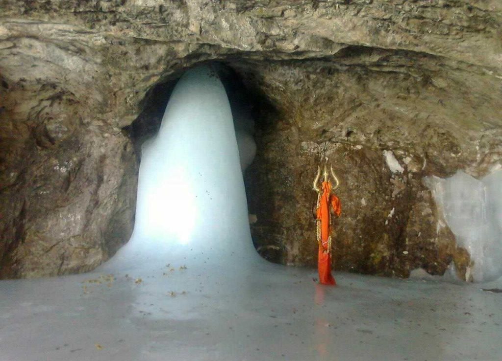 Shiv mandir Shiv mandir